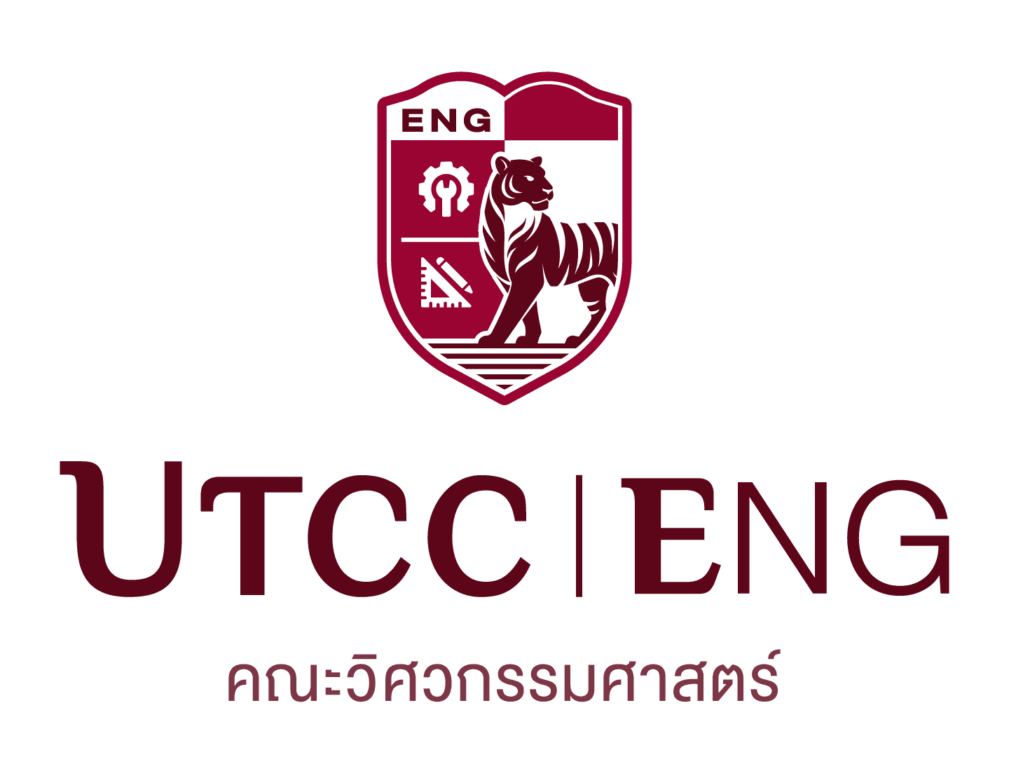 โลโก้ คณะวิศวกรรมศาสตร์ มหาวิทยาลัยหอการค้าไทย