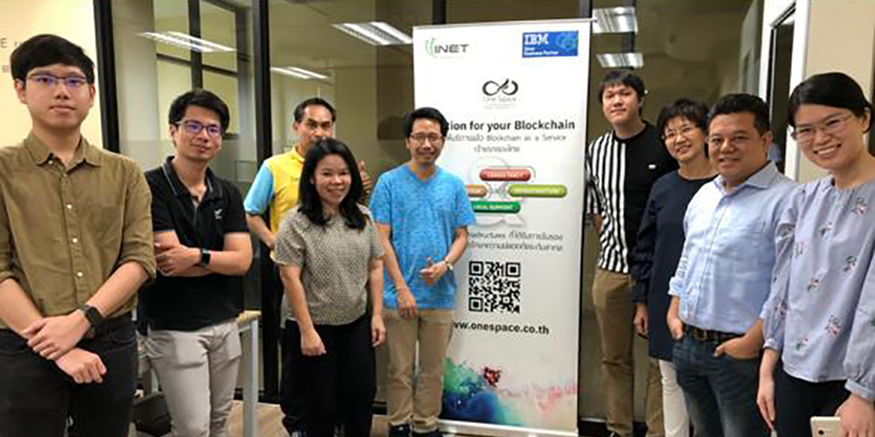 นักศึกษาหลักสูตร Fintech ได้เข้าดูงานด้าน Blockchain ที่บริษัท ENTER Co.Ltd.