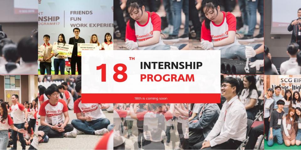 บริษัทปูนซิเมนต์ไทย เปิดรับสมัครโครงการ SCG Excellent Internship Program #18 (ฝึกงาน)