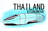 นศ ie เข้าร่วมแข่งขัน รถประหยัดพลังงาน Thailand Economove